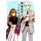 氷属性男子とクールな同僚女子 1 [コミック]