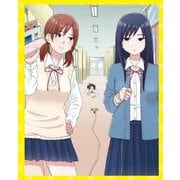 女子高生の無駄づかい Vol.1
