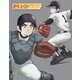 MIX Blu-ray Disc BOX Vol.2 [Blu-ray Disc]