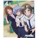 八月のシンデレラナイン 第4巻 [Blu-ray Disc]