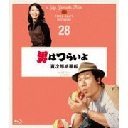 男はつらいよ 寅次郎紙風船 4Kデジタル修復版