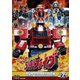 救急戦隊ゴーゴーファイブ DVD-COLLECTION VOL.2 [DVD]