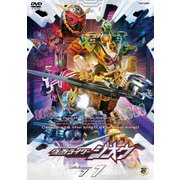 仮面ライダージオウ Volume 11