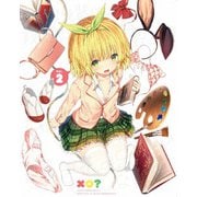 可愛ければ変態でも好きになってくれますか? 02