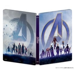 2023大得価 MARVEL - アベンジャーズ エンドゲーム プレミアム BOX の