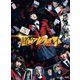 映画 賭ケグルイ [Blu-ray Disc]