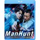マンハント [Blu-ray Disc]
