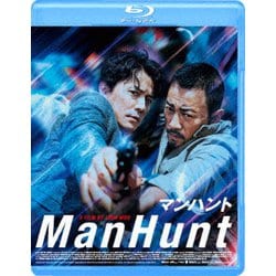 マンハント [Blu-ray Disc]