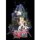 ありふれた職業で世界最強 Blu-rayBOX2 [Blu-ray Disc]