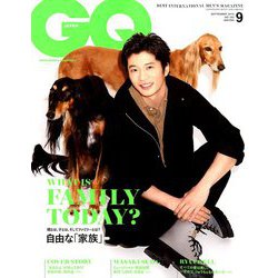 GQ JAPAN(ジーキュージャパン) 2019年 09月号 [雑誌]