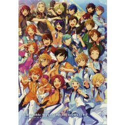 あんさんぶるスターズ!オフィシャルワークス〈vol.2〉 [単行本]