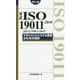 対訳 ISO 19011：2018（JIS Q 19011：2019）マネジメントシステム監査のための指針（ポケット版） [単行本]