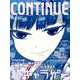 CONTINUE Vol.60 [単行本]