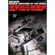 陸軍95式練習機： 世界の傑作機 [ムックその他]