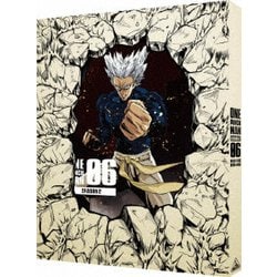 ヨドバシ Com ワンパンマン Season 2 6 Blu Ray Disc 通販 全品無料配達 ヨドバシ Com ワンパンマン Season 2 6 Blu Ray Disc 通販 全品無料配達