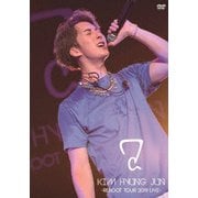 KIM HYUNG JUN REBOOT TOUR 2019 LIVE