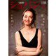 CHOPIN (ショパン) 2019年 08月号 [雑誌]