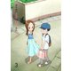 からかい上手の高木さん2 Vol.3 [DVD]