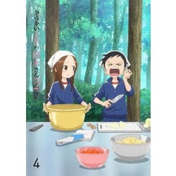 からかい上手の高木さん2 Vol.4 [DVD]