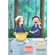 からかい上手の高木さん2 Vol.4