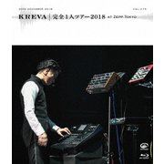 完全1人ツアー2018 at Zepp Tokyo
