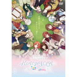 明治東亰恋伽 ハイカラ浪漫劇場 ～Honeymoon～ [DVD]