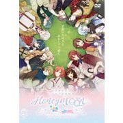 明治東亰恋伽 ハイカラ浪漫劇場 ~Honeymoon~