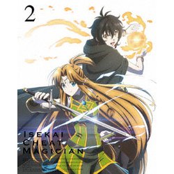 ヨドバシ Com 異世界チート魔術師 Vol 2 Dvd 通販 全品無料配達