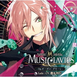 MusiClavies／MusiClavies -Op.オーボエ・ダモーレ-
