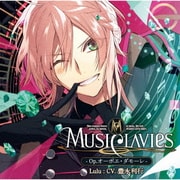 MusiClavies -Op.オーボエ・ダモーレ-