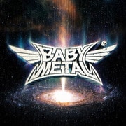 METAL GALAXY -JAPAN Complete Edition-