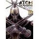アトムザ・ビギニング 10（ヒーローズコミックス） [コミック]