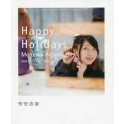 Happy Holidays [単行本]