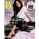 BAILA (バイラ) 2019年 08月号 [雑誌]