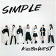 KissBeeWEST／SIMPLE
