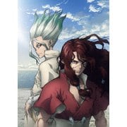 Dr.STONE ドクターストーン Vol.2