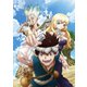 Dr.STONE ドクターストーン Vol.4 [Blu-ray Disc]