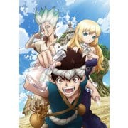 Dr.STONE ドクターストーン Vol.4