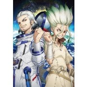 Dr.STONE ドクターストーン Vol.6