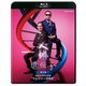 NHKスペシャル 人体Ⅱ 遺伝子 第1集 あなたの中の宝物"トレジャーDNA" [Blu-ray Disc]