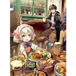 うちの娘の為ならば、俺はもしかしたら魔王も倒せるかもしれない。 1 [Blu-ray Disc]