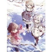 うちの娘の為ならば、俺はもしかしたら魔王も倒せるかもしれない。 2
