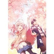 うちの娘の為ならば、俺はもしかしたら魔王も倒せるかもしれない。 3