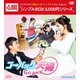 ゴー・バック夫婦 DVD-BOX2 [DVD]
