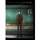 ロード・エルメロイⅡ世の事件簿 -魔眼蒐集列車 Grace note- 6 [Blu-ray Disc]