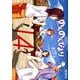 のんのんびより　1４巻<14;88>(MFコミックス アライブシリーズ) [コミック]