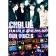 CNBLUE／CNBLUE:FILM LIVE IN JAPAN 2011-2017 "OUR VOICES" [DVD]