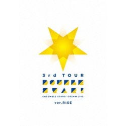 あんさんぶるスターズ!DREAM LIVE -3rd Tour "Double Star!"- [ver.RISE] [DVD]