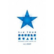 あんさんぶるスターズ!DREAM LIVE -3rd Tour "Double Star!"- [ver.DEEP]