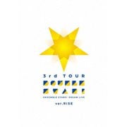 あんさんぶるスターズ!DREAM LIVE -3rd Tour "Double Star!"- [ver.RISE]